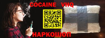 метамфетамин Ирбит