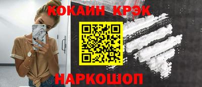скорость Заводоуковск