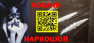 прущая мука Изобильный