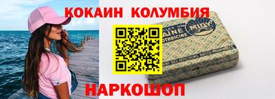 прущая мука Изобильный