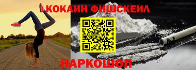скорость Заводоуковск