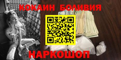 метамфетамин Ирбит
