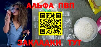 скорость Заводоуковск