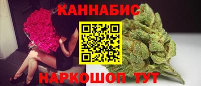 герыч Заволжье