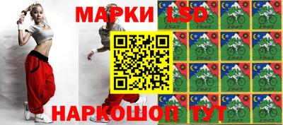скорость Заводоуковск