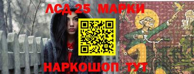 кокаин Ипатово