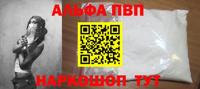 герыч Заволжье