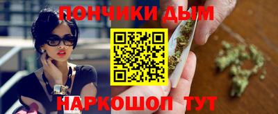 метамфетамин Ирбит