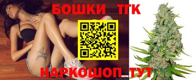 герыч Заволжье