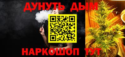 герыч Заволжье