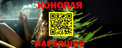 мефедрон мука Жуковский