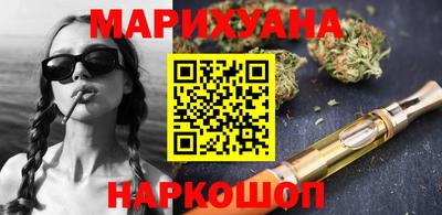 мефедрон мука Жуковский