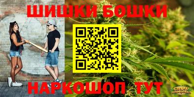 мефедрон мука Жуковский