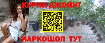 прущая мука Изобильный