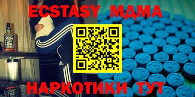прущая мука Изобильный