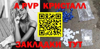 скорость Заводоуковск