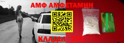 мефедрон мука Жуковский