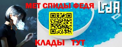 скорость Заводоуковск