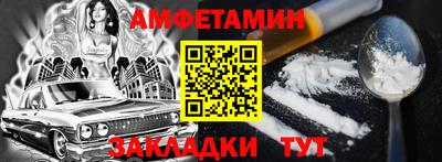 прущая мука Изобильный
