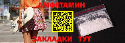 скорость Заводоуковск