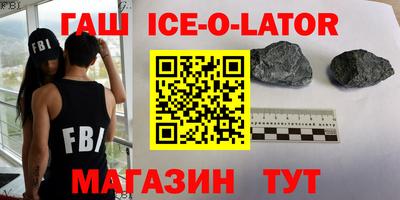 мефедрон мука Жуковский