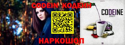 прущая мука Изобильный
