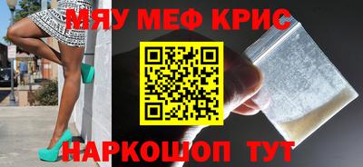 прущая мука Изобильный