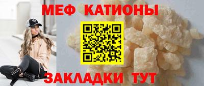 прущая мука Изобильный