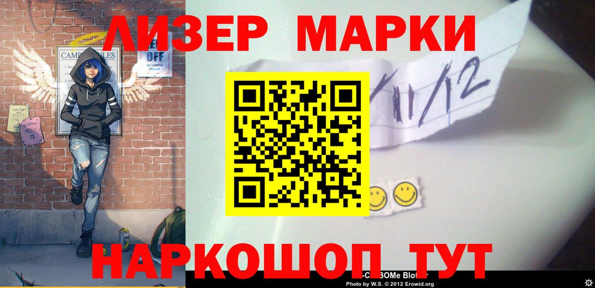 Лсд 25 экстази кислота  Вход с VPN  LSD-25 экстази  Лсд 25 экстази ecstasy  Малоярославец 